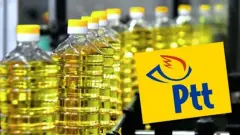 PTTAVM’de Ayçiçek Yağı Fiyatları Düştü: Popüler Markalarda Büyük İndirim - Sağlam Haber